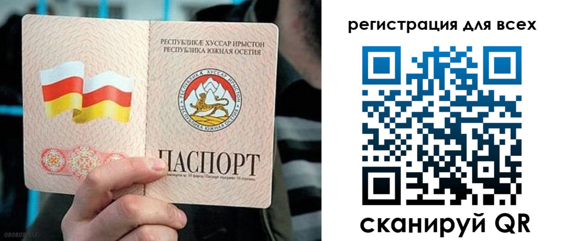 прописка в квартире в Ликино-Дулёво